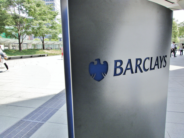 Barclays (Dick Thomas Johnson _Flikr)