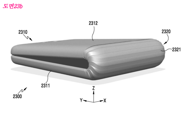 When folded, the phone resembles a Microsoft Surface Book. Samsung