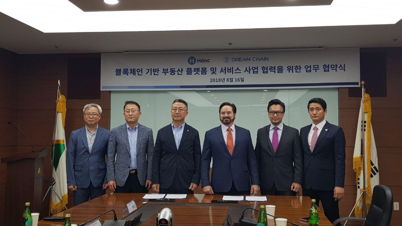 Hdac Technology signs MOU with DREAMChain. Credit: TokenPost.kr