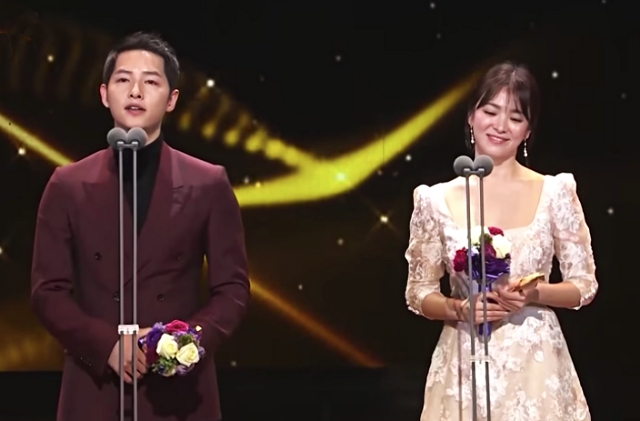 When Song Hye Kyo & Park Bo Gum's Inappropriate Relationship During  'Encounter' Was Allegedly Cited As The Reason Behind Her Split From Husband  Song Joong Ki - Here's What Happened!