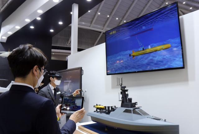 LIG Nex1 Unveils IoT-based Remote Vessel Monitoring System - EconoTimes