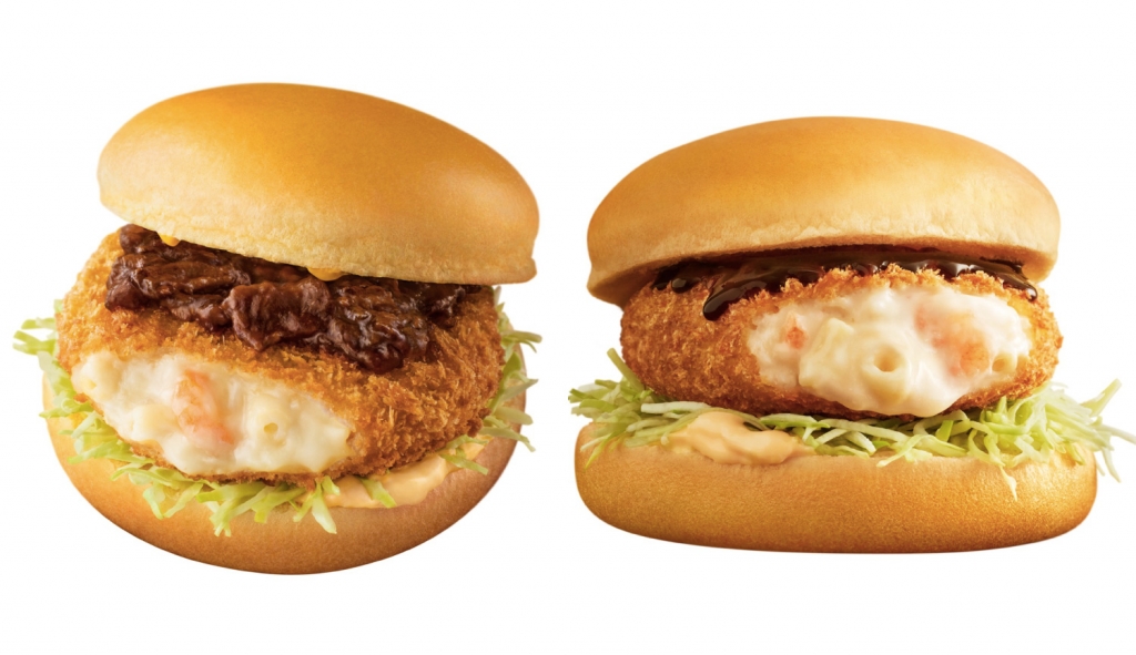 McDonald's Japan offers new take on peculiar Gracoro Burger, this time ...