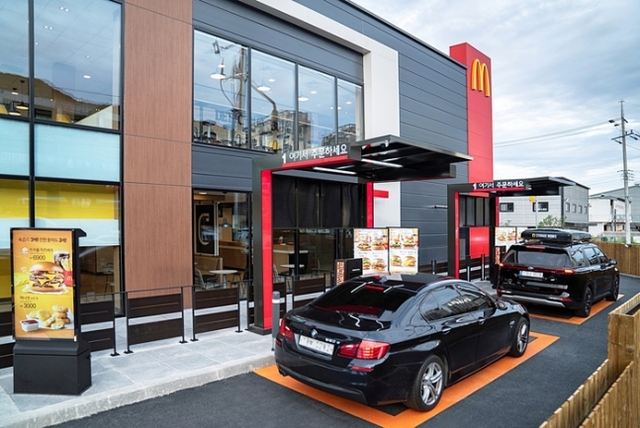 A McDonald’s drive-thru in South Korea.