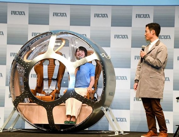 Japanese tourism startup Iwaya Giken to offer balloon rides into ‘space’
