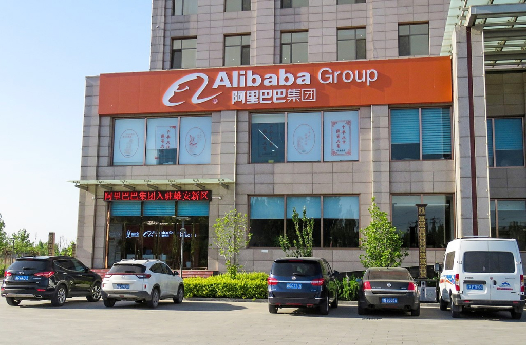 Alibaba's CEO Daniel Zhang Steps Down, Eddie Wu Steps Up; Zhang to Head Cloud Division in Major Reshuffle - Vimarsana News