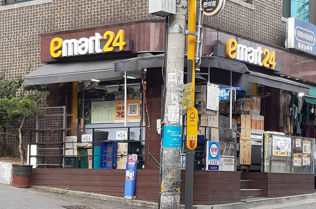 Emart24 Expands South Korean Culinary Influence With Third Singapore Outlet - Vimarsana News