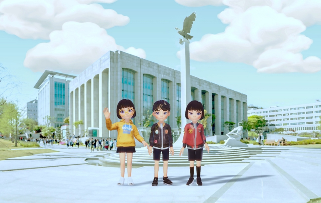 LG Uplus to Roll Out Yonsei University Metaverse Platform in September - Vimarsana News