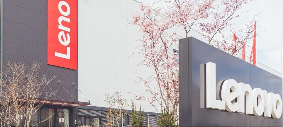 Lenovo Unveils High-Demand AI Servers Amid China's Language Model Boom - Vimarsana News