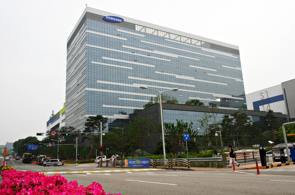 Samsung Reveals New Unit, Retains CEOs for Growth Strategy - Vimarsana News