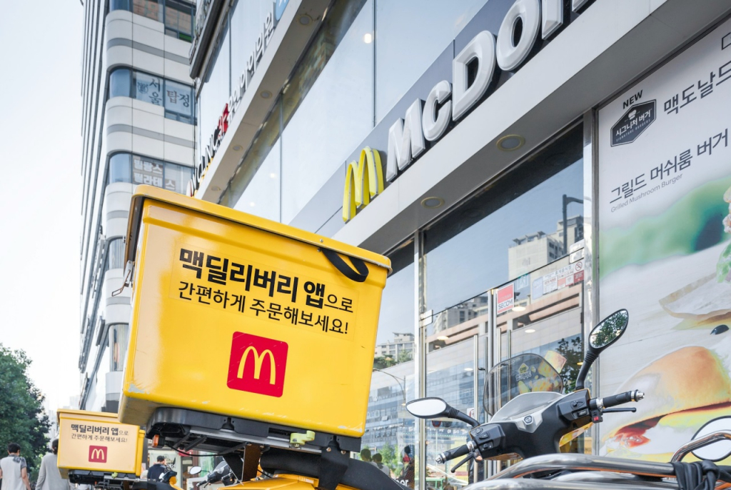 McDonald's Launches New Eco-Friendly Store in Jeju with Breathtaking Ocean View - Vimarsana News