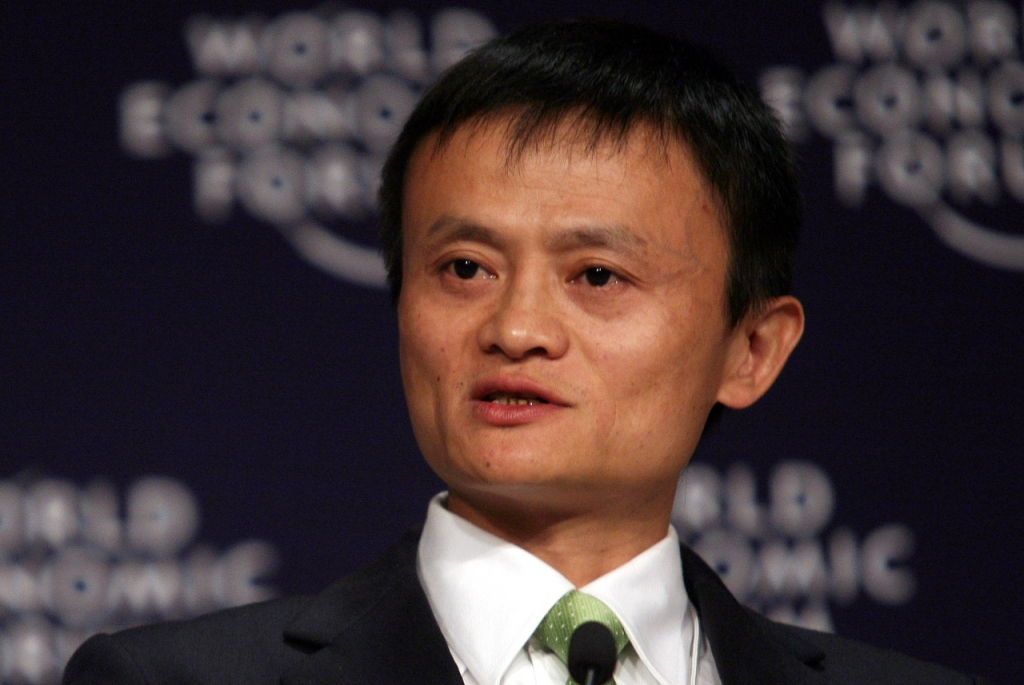 Ant Group Ends Jack Ma's Reign After Approval of No-Controller Status - Vimarsana News