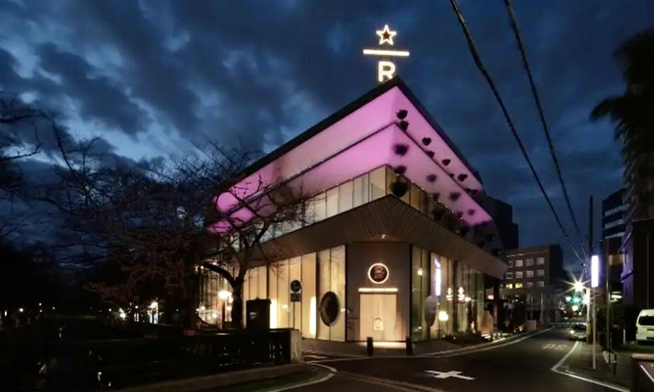 Starbucks Reserve Roastery Tokyo Welcomes Sakura Season - Vimarsana News
