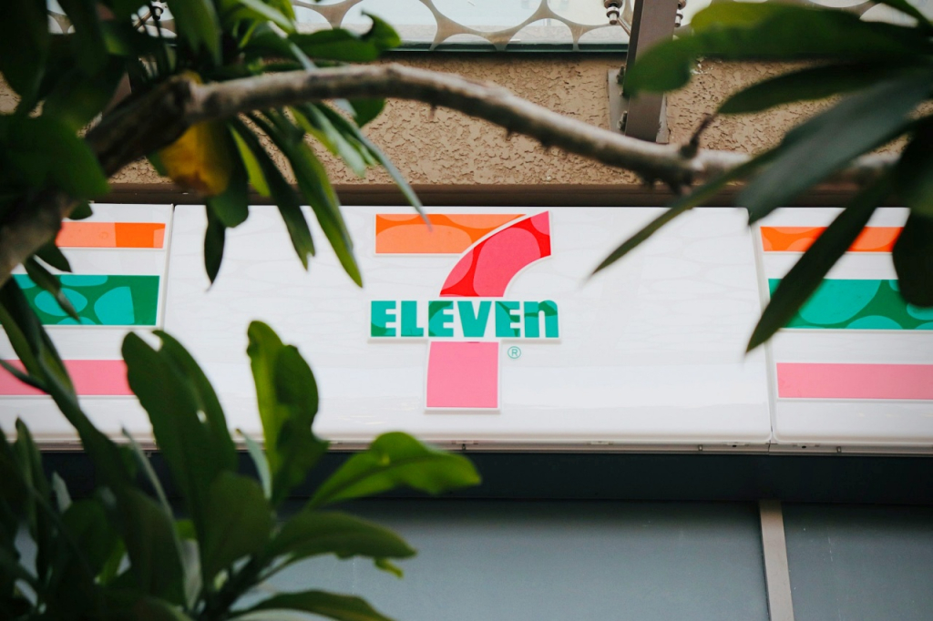7-Eleven Reveals Global Growth Plan to Boost Its F&B Programs - Vimarsana News